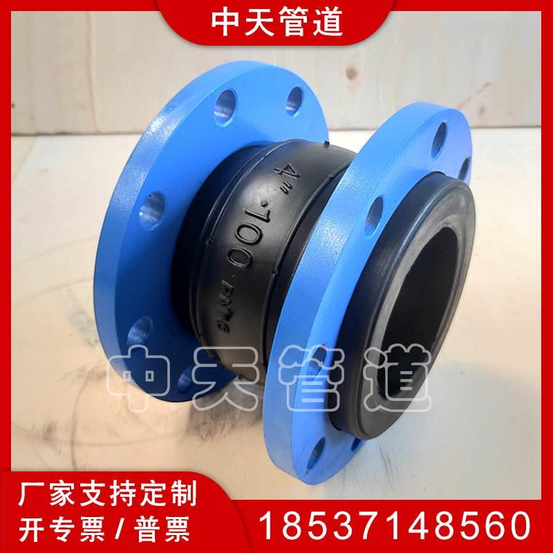 连接软国标软/10膨胀节100DN50可曲挠接头软PN16法兰橡胶接头橡胶