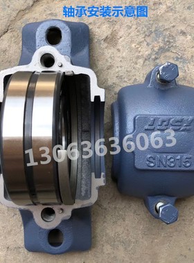 铸钢轴承座SN306 307 308 309 310 311 312 313 314 315 316