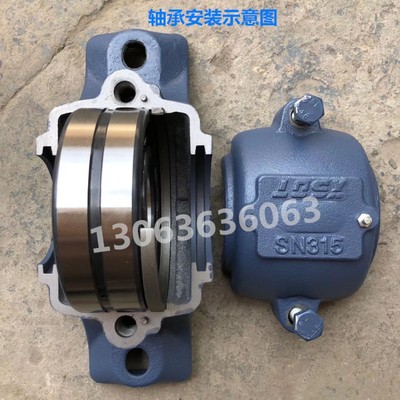 铸钢轴承座SN306 307 308 309 310 311 312 313 314 315 316