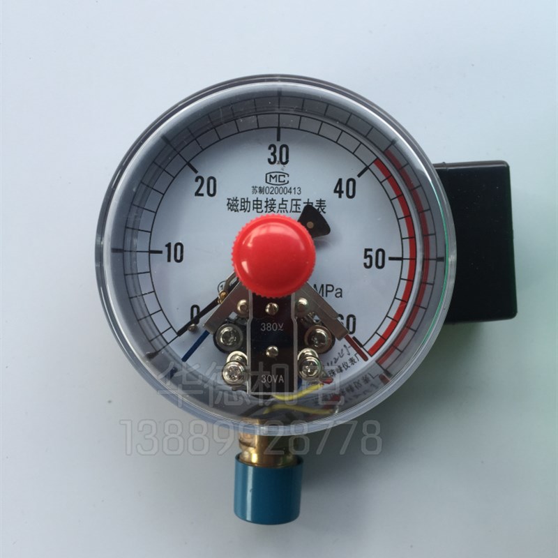 无锡珠峰 ZF 磁助式 电接点压力表 YXC100I 40MPA 60MPA 正品保证