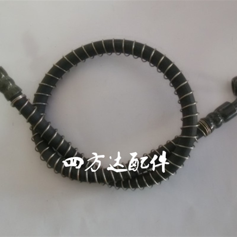 汽车刹车油管刹车油管机车改装刹车油管橡胶油管软管改装汽车油管