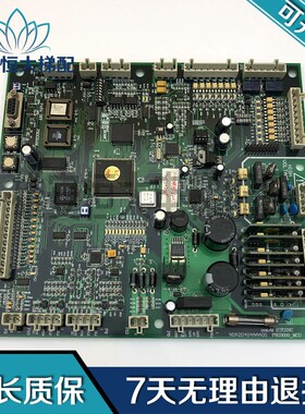奥的斯电梯原装型PRO3000-MCU主板 NDA20404AAA00 现货出质量保障