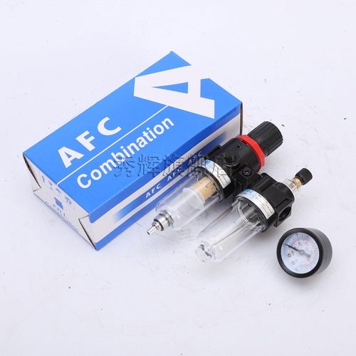 气动元件 气动三联件汽水分离器 过滤器AFC2000