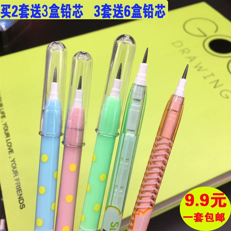 下蛋笔 免削自动铅笔小学生不用削的卡通子弹头导弹铅笔 儿童奖品