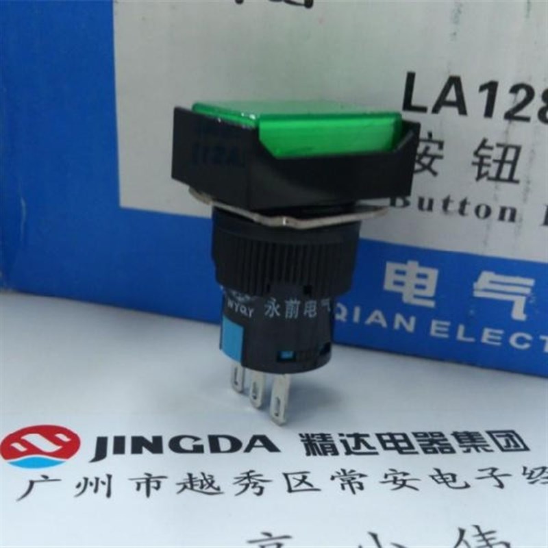 永前L16AJ长方形LAS1无灯复位按钮开关 LA128AJ-11