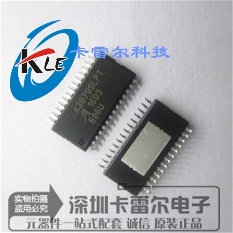 A3979SLPTR-T A3979SLPT 贴片TSSOP-28 ALLEGRO牌子 全新原装正品