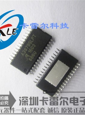 A3979SLPTR-T A3979SLPT 贴片TSSOP-28 ALLEGRO牌子 全新原装正品