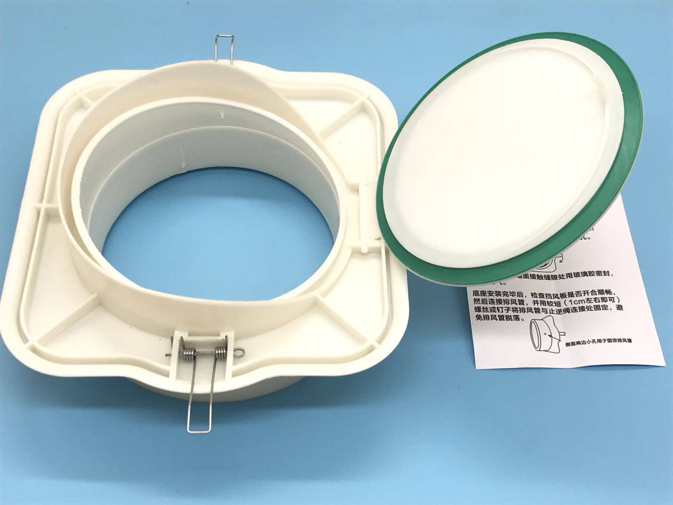 适用海尔烟机密封烟道止逆阀厨房烟道阀止回阀油烟机排烟管防烟宝