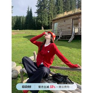 女2025新款 紅色毛衣外套韓系早秋穿搭上衣春秋 假兩件開衫 蘇三三