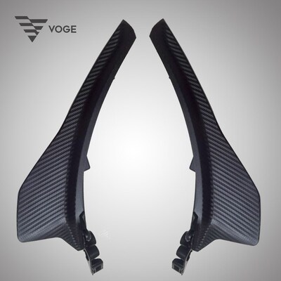 无极隆鑫LX500GS-B 525RR RR525跑车原装左定风翼 右定风翼