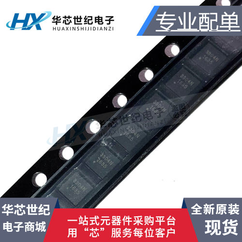 全新原装进口CDDFN10-3304N DFN10封装 334 ESD/TVS保护器芯片