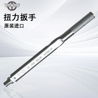 日本KANON可换头扭力扳手60 120 450 5001000 2000 2800 4400SPCK