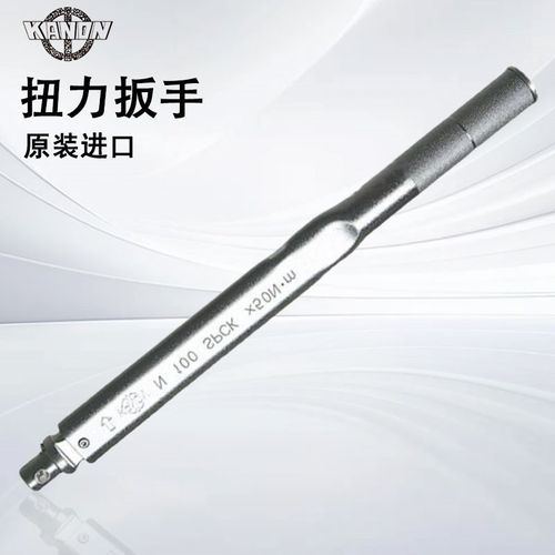 日本KANON可换头扭力扳手60 120 450 5001000 2000 2800 4400SPCK