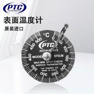 美国PTC表面温度计676C;575CM;575CMSS真空炉专用;真空镀膜机等