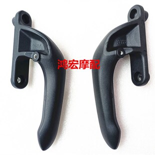 无极LX500-F后扶手尾翼 无极500AC复古500原装尾架后扶手