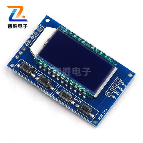 PWM脉冲频率占空比可调 模块方波矩形波信号发生器信号XY-LPWM