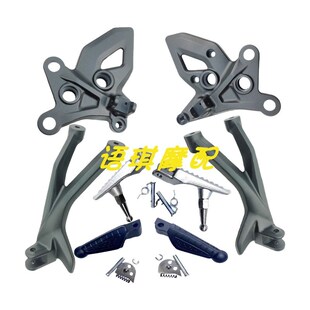 QJ赛350赛400脚蹬脚踏支架QJ350-F/400GS左右前后脚蹬子支架