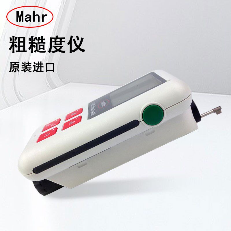 德国马尔表面粗糙度仪光洁度计便携式检测仪MarSurf  PS10 mahr