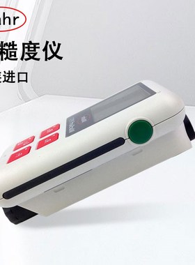 德国马尔表面粗糙度仪光洁度计便携式检测仪MarSurf  PS10 mahr