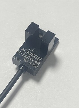 工程尾货清仓处理奥铭斯U槽型光电开关EE-SX674A-WR自带线长230MM