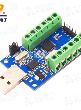 USB接口10路通道12Bit位AD采样数据采集STM32UART通信10路ADC模块