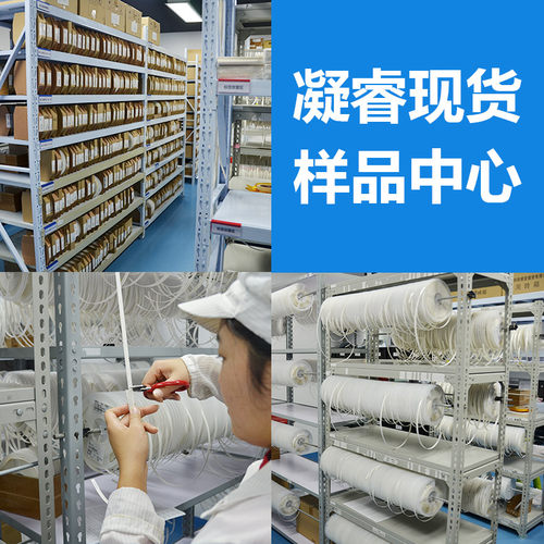 光颉viking1%0603贴片电阻包128值格常用电阻样品盒样品本册包