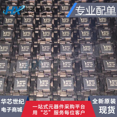 进口原装 CLRC66302HN 66302 QFN32 高效能非接触式读卡器IC