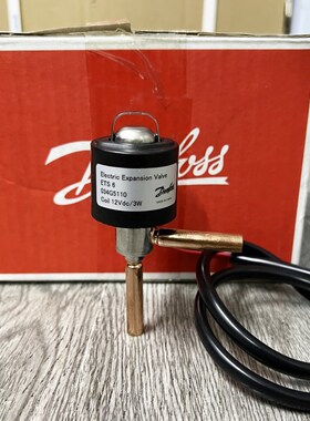 原装 丹佛斯电子膨胀阀 ETS6 034G5110 5010 5030 5050 5060 5024