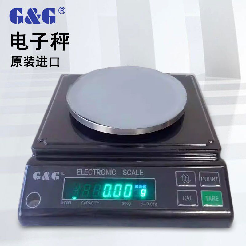 美国双杰电子秤JJ1000高精度分析天平0.01g称百分之一珠宝黄金秤