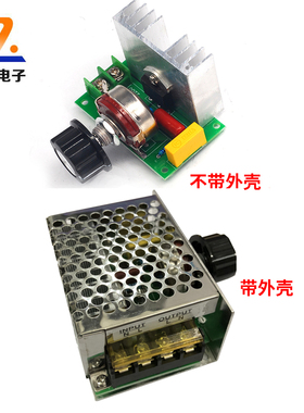 AC220V 4000W电机调速器 电炉风机大功率 调光 调温 调压开关