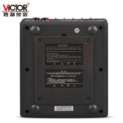 胜利智能型等电位测试仪VC3700B直流低电阻测试仪欧姆表微电阻计