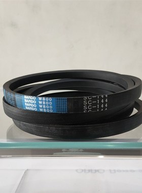 三角带日本阪东W800兰SC144/SC3685LW井关沃得锐龙收割机粉碎皮带