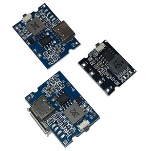 c口可输入输出 type 输出常开 2.4A冲放电锂电充电模块电源 5V2A