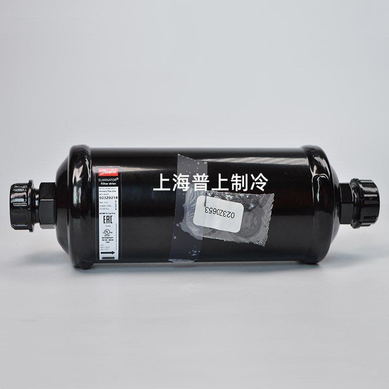 danfoss丹佛斯过滤器 DCL165FS DCL305FS 023Z1330-0218 DML083FS