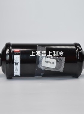 danfoss丹佛斯过滤器 DCL165FS DCL305FS 023Z1330-0218 DML083FS
