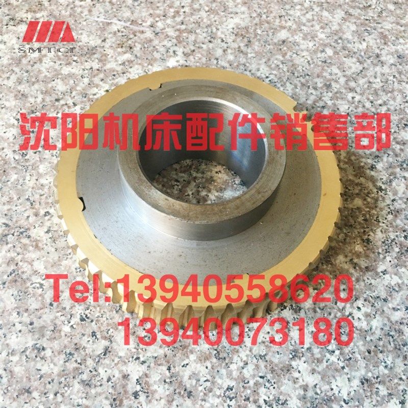 沈阳中捷镗床配件T68 T611工作台铜蜗轮3135 Z52 M3 孔68高60涡轮