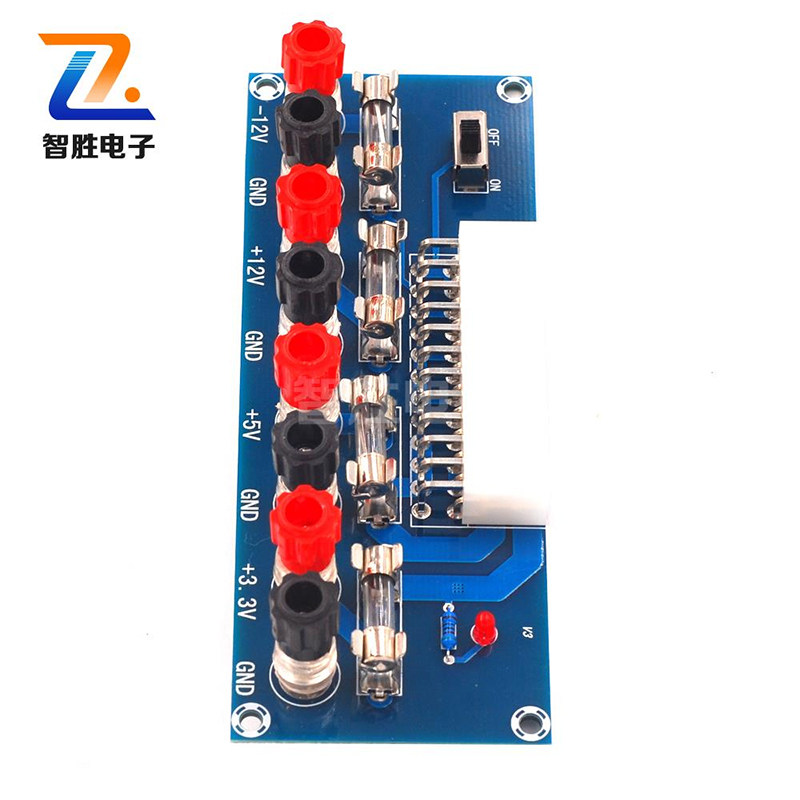 ATX转接板取电板引出模块XH-M229台式机箱电脑电源供电输出接线柱