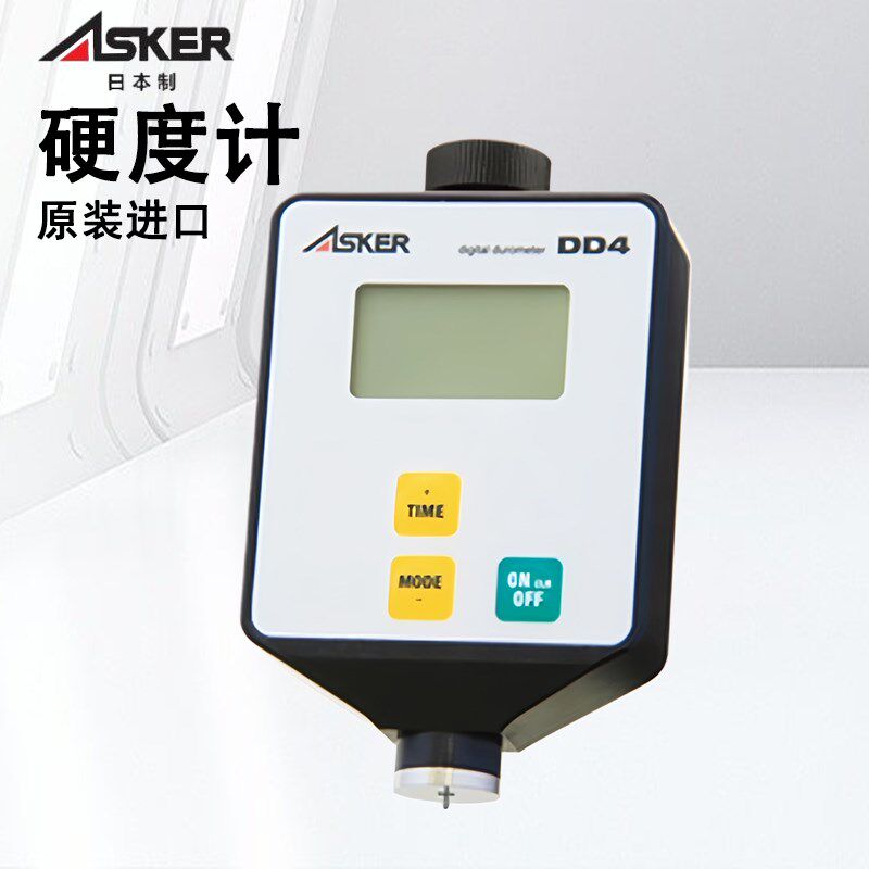 日本ASKER多功能数显橡胶硬度计检测仪邵氏高精度DD4-A-D-C-E