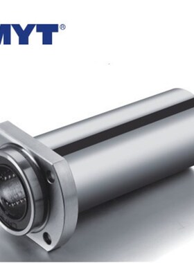 美亚特MYT导向椭圆双切边法兰LMHP6/8/10/12/13/16/20LUU直线轴承