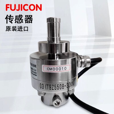 日本富士FUJICON荷重显示器压力测试仪传感器计CM-8-03 FCC030KN