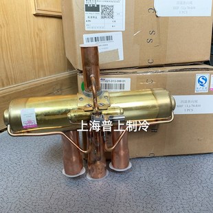 913 三花四通换向阀20匹 空调四通阀 911 SHF 原装 810