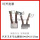 宽面出线电刷 汽车叉车电机马达碳刷10 25mm 含铜石墨碳刷