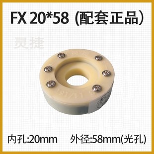 宏达发讯盘14 亚兴发询盘文昌三和发信盘WD6信号盘HAK211灵捷 15T