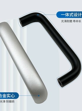 LS516-175椭圆拉手铝材XAG21-L203 XAG10/21-L114/L152