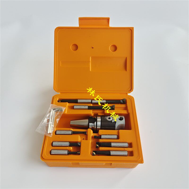 BT30锥度,F1-12 50mm镗头和镗刀柄,镗刀杆套装。铣床用镗孔器