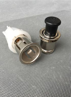 适配五菱宏光6431 乐驰点烟器总成 点火器 车载12V车用点烟器充电
