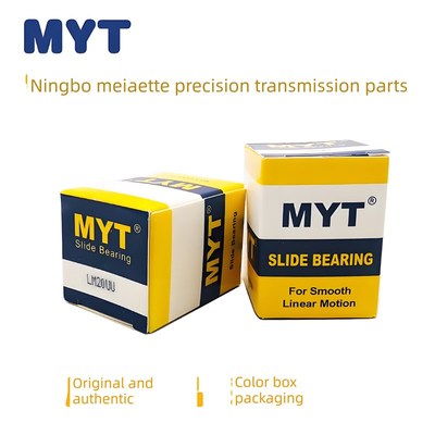 MYT美亚特方法兰直线轴承LMK6 8 10 12 13 16 20 25 30 35UU/LUU