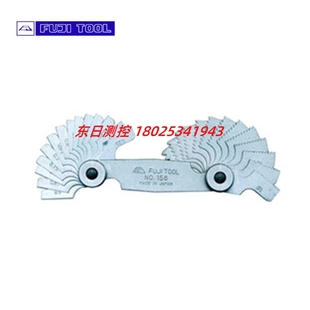 No.475 No.474 No.476 No.473 日本FUJITOOL富士螺钉螺距规No.472