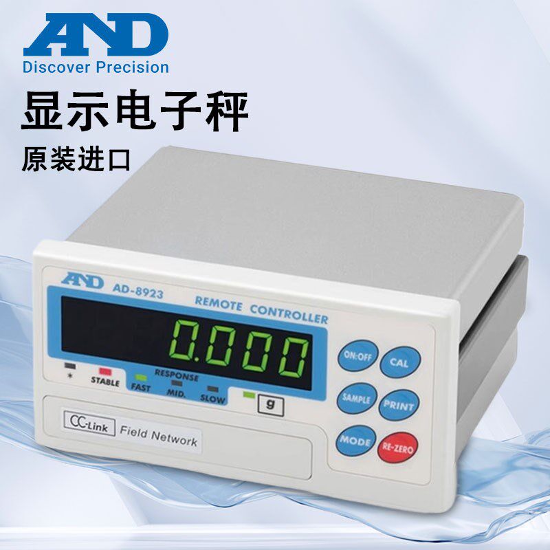 日本AND称重控制器显示器电子秤仪表AD-8923-CC AD8922艾安得