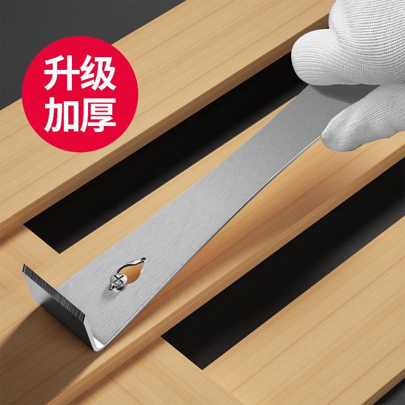 木工神器工具大全不锈钢撬棍特种钢全屋定制安装起刮刀撬铲